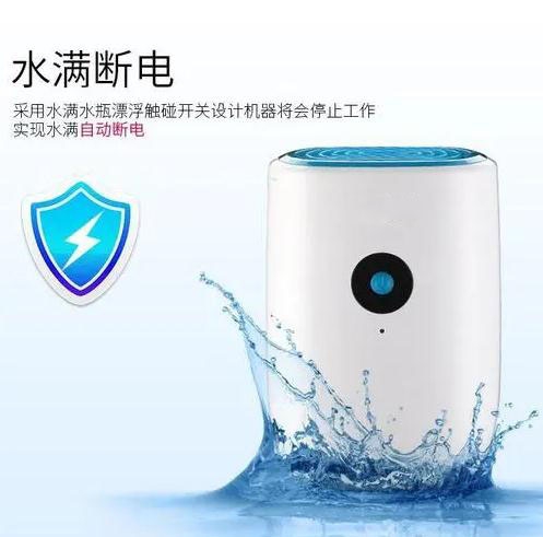 今年高考遇上端午節(jié)，是喜是悲，如何防止潮濕侵擾？