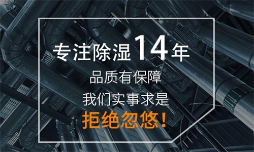 為什么家里的盆栽盆土老發(fā)霉？