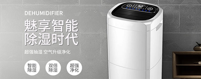 值班室環(huán)境潮濕，運(yùn)行的蓄電池是否對人體產(chǎn)生污染