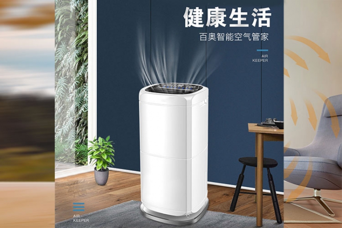 南方老下雨，房間潮濕、陰冷怎么辦？
