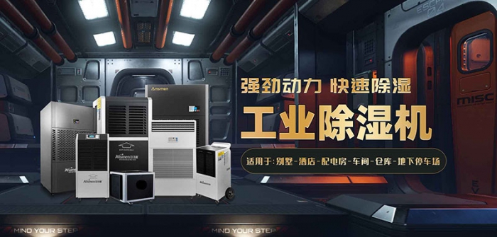 包裝印刷靜電的產(chǎn)生、消除與測試技術(shù)