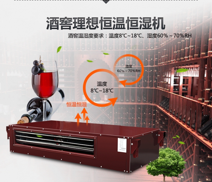 買除濕機(jī)還是空調(diào)？哪個劃算？