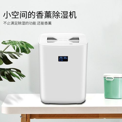 今年的“華西秋雨”脾氣有點(diǎn)躁 家里注意防潮 尤其四川！