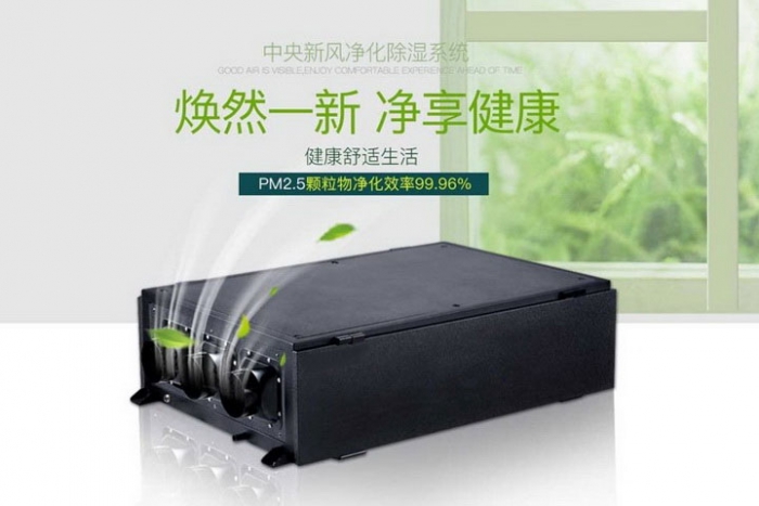 一年一度梅雨季快來了，這份除濕防潮全攻略搶先收藏！