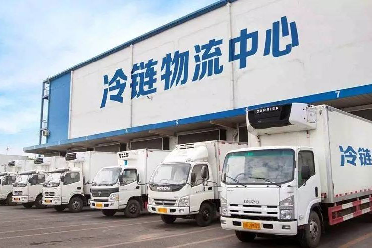 冷鏈中的資格認(rèn)證和驗(yàn)證有什么區(qū)別？