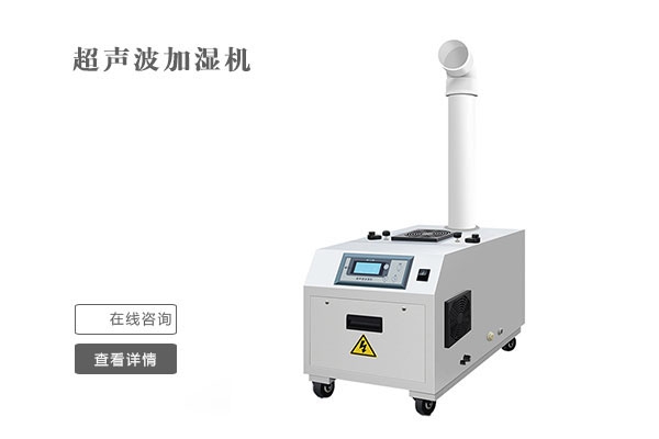 雙十一不囤除濕機(jī)？來年梅雨季繼續(xù)忍受潮濕嗎？