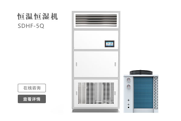 下雨不斷衣難干，安詩(shī)曼除濕機(jī)是最佳選擇