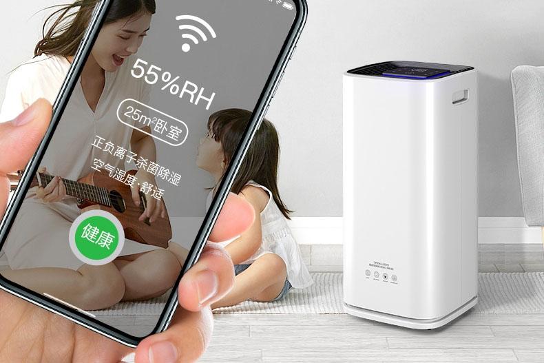 醫(yī)院消毒用過氧化氫消毒機(jī)，院感防控不留死角