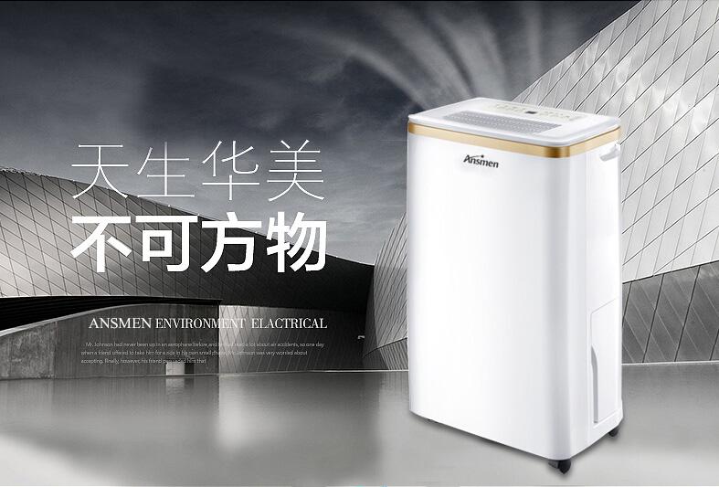 哪一種空氣凈化器更適合你？
