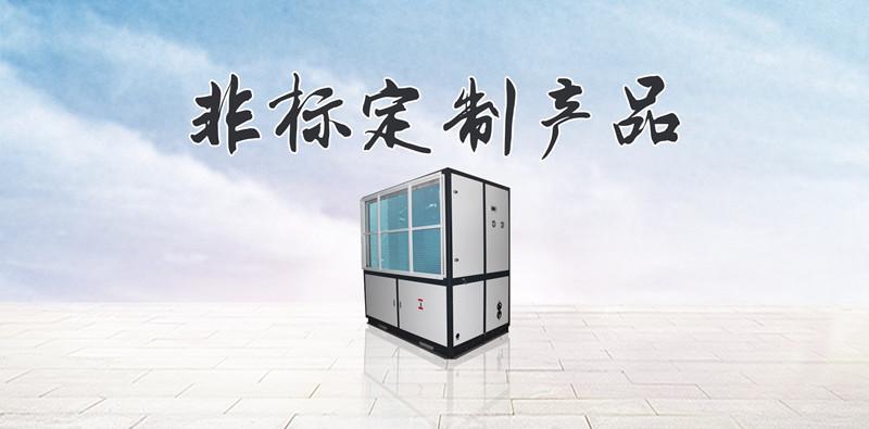 南方適合居住嗎，據(jù)說很潮濕怎么辦？