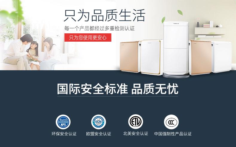 升溫型耐高溫除濕機，集加熱升溫、空氣除濕于一體