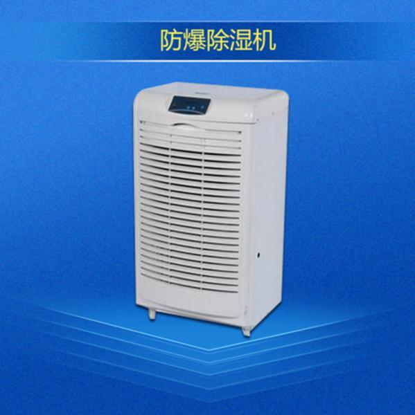 雙十一的感覺(jué)就是累，除濕機(jī)怎么買便宜