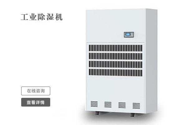 安詩曼移動冷氣機在使用時需要注意什么問題？