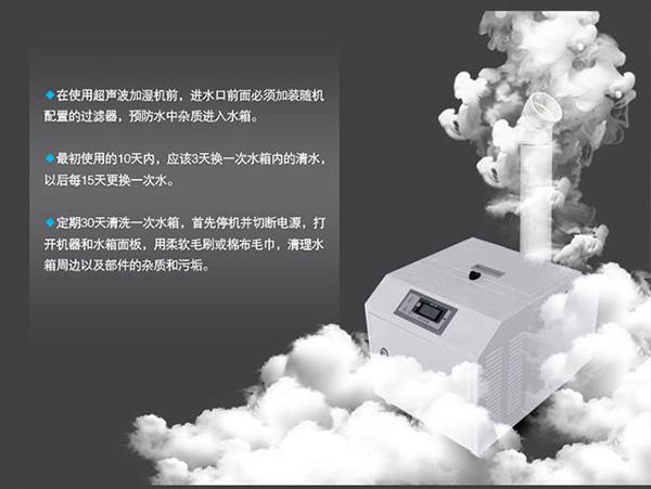 臥式升溫型除濕機(jī)，烘干房升溫排濕不占地
