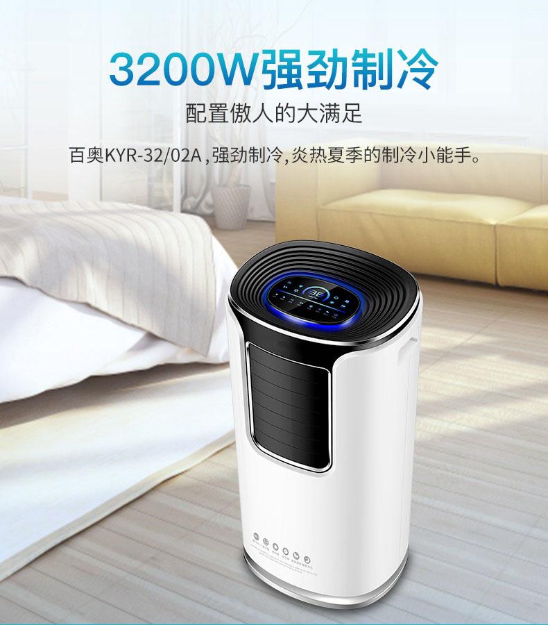 哪種類型的新風(fēng)除濕機好？是單向流還是雙向流