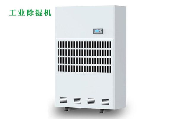 博鴻電子化學(xué)品倉(cāng)庫(kù)購(gòu)買(mǎi)某品牌組合式轉(zhuǎn)輪除濕機(jī)項(xiàng)目