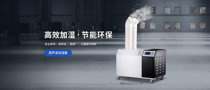 大功率地下室除濕機，地下室快速除濕方法