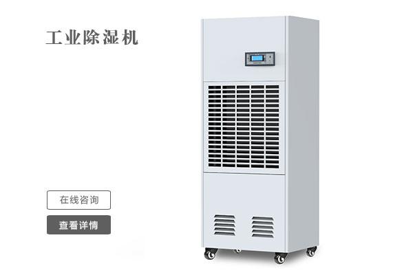 南方的“回南天”，你家的木地板還好嗎？教你這幾招防止潮濕！