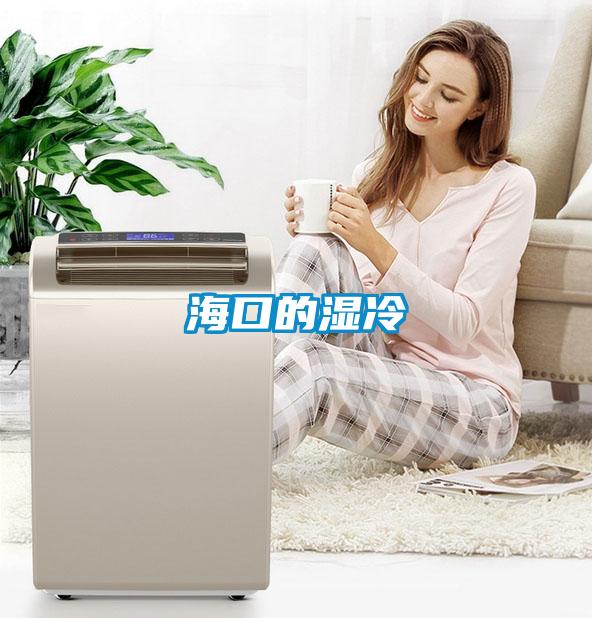 ?？诘臐窭?/></p>
						    <p style=
